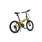 Велосипед 20'' Maxiscoo S009, цвет жёлтый - Фото 4
