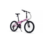 Велосипед 20'' Maxiscoo S009, цвет розовый - Фото 2