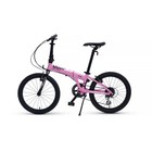 Велосипед 20'' Maxiscoo S009, цвет розовый - Фото 3