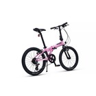 Велосипед 20'' Maxiscoo S009, цвет розовый - Фото 4