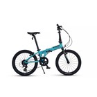 Велосипед 20'' Maxiscoo S009, цвет Синий - фото 299152148