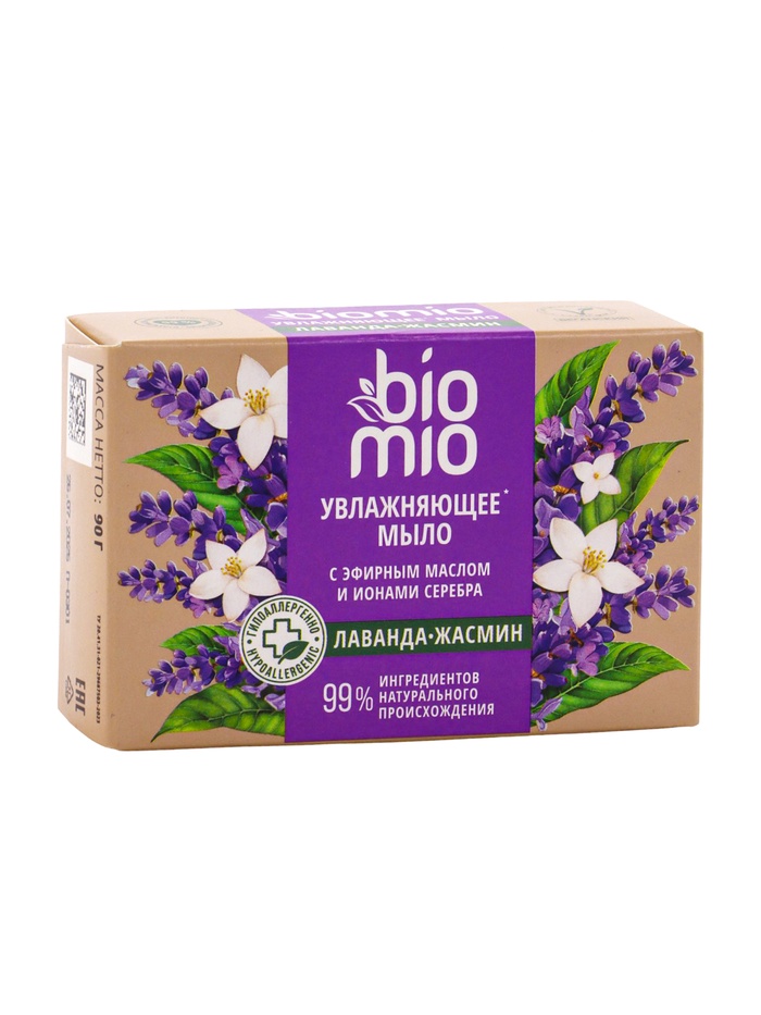 Туалетное мыло BioMio BIO-SOAP Лаванда и жасмин, 90 г - Фото 1