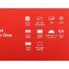 Планшет BQ BQ-7055L Exion One, 7", IPS, 1024х600, 2Гб, 32Гб, 2+0.3Мп, 2500мАч, чёрный - фото 51534585 Планшет BQ BQ-7055L Exion One, 7", IPS, 1024х600, 2Гб, 32Гб, 2+0.3Мп, 2500мАч, чёрный - фото 51534585