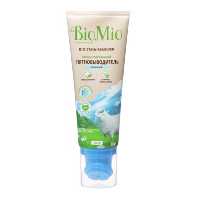 Концентрированный пятновыводитель BioMio со щеткой для цветных и белых тканей, 200 мл