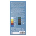 Краска масляная художественная, набор 9 цветов х 9 мл, в тубах, Гамма, "Студия", 20100899 - Фото 3