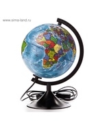 Глобус политический «Классик», диаметр 210 мм, с подсветкой - Фото 2