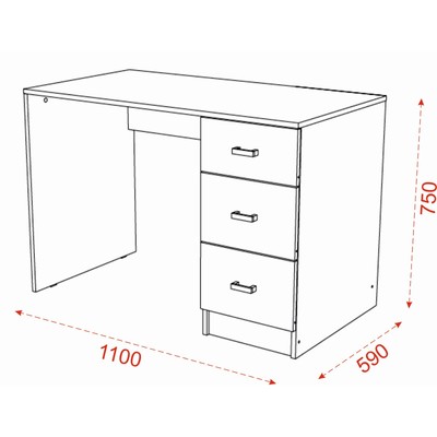 Стол письменный «СТАНДАРТ», 1100×750×590 мм, белый