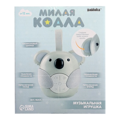 Музыкальная игрушка ZABIAKA «Милая коала», звуковые эффекты, с подвесом