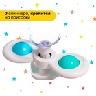 Набор спиннеров на присоске «Весёлые зверята», 3 шт. - Фото 7