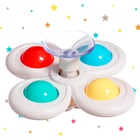 Набор спиннеров на присоске «Весёлые зверята», 3 шт. - Фото 9