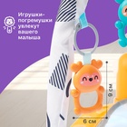 Развивающий коврик «Лёвушка», световые, звуковые эффекты - Фото 4