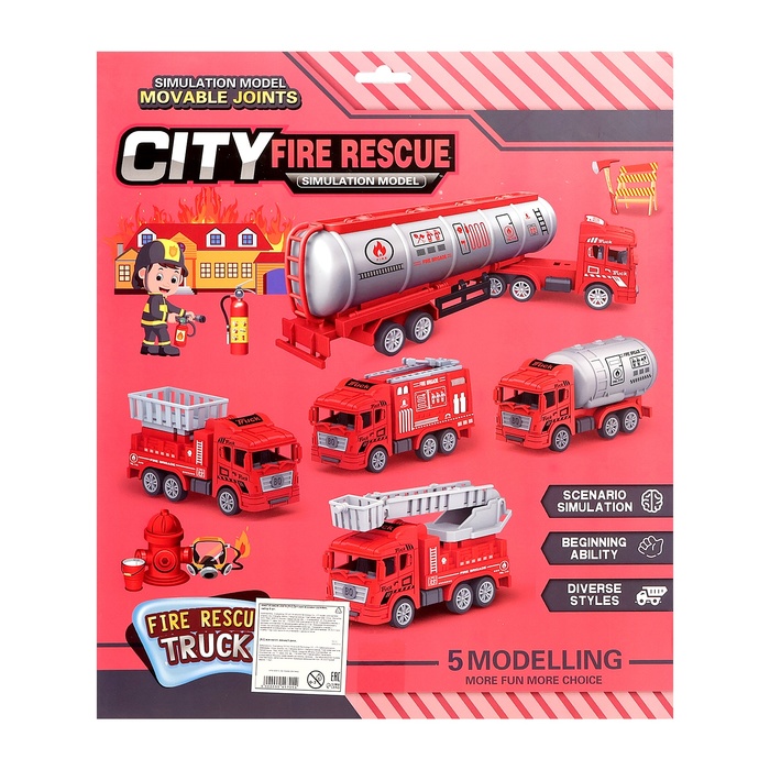 Игровой набор «Пожарная служба», инерция, 5 грузовиков в комплекте - фото 1906632670
