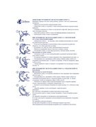 Глобус физико-политический, диаметр 210 мм, с подсветкой 1072909 - фото 9181583