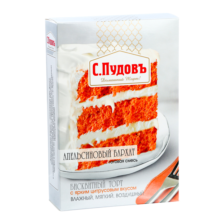 Торт Апельсиновый бархат С.Пудовъ, 400 г - Фото 1