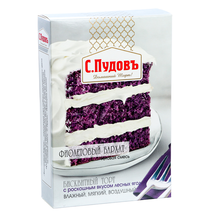 Торт "Фиолетовый бархат" С.Пудовъ, 400 г - Фото 1