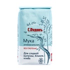 Мука универсальная без глютена С.Пудов, 0.5 кг - Фото 2