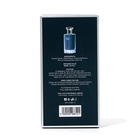 Туалетная вода мужская Night Lure, 100 мл - фото 31452168