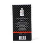 Туалетная вода мужская Very Rich, 100 мл - Фото 6