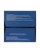 Глобус политический «Классик Евро», диаметр 150 мм, с подсветкой - Фото 10