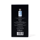 Туалетная вода мужская Soul Journey, 100 мл - фото 32206047