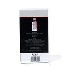 Туалетная вода мужская Chevalier, 100 мл - фото 31452176