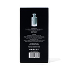 Туалетная вода мужская Chevalier, 100 мл - фото 31485324