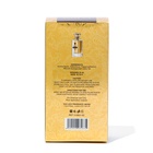 Туалетная вода мужская Men Trillion, 100 мл - фото 32206055