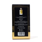 Туалетная вода мужская Mind Your Happy, 100 мл - фото 31452180