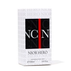 Туалетная вода мужская Nior Hero, 100 мл - фото 31518963