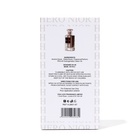 Туалетная вода мужская Nior Hero, 100 мл - фото 31518964