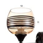 Бра "Вита" 1х60Вт Цоколь: Е27 Цвет: черный, золото 21х15,5х16см - фото 23872533