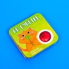 Жевательная резинка «На счастье» со вкусом манго, 14 г - Фото 3