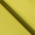 Полисилк двухсторонний Жёлтый + Серебро 0.58 м х 10 м - фото 9375364