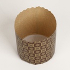 Форма для выпечки кулича бумажная «Новый стандарт», 9×9 см, одноразовая, МИКС - Фото 3