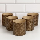 Форма для выпечки кулича бумажная «Новый стандарт», 9×9 см, одноразовая, МИКС  (артикул 10262119)  большой выбор товаров оптом и в розницу по низким ценам с доставкой