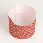 Форма для выпечки кулича бумажная «ХВ Красная», 11×8.5 см, одноразовая, красная - Фото 2