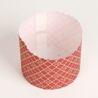 Форма для выпечки кулича бумажная «ХВ Красная», 11×8.5 см, одноразовая, красная - Фото 3