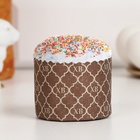 Форма для выпечки кулича бумажная Деко-про «ХВ Золотое», 6×4.5 см, одноразовая, коричневая - Фото 1