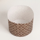 Форма бумажная для кулича Деко-про «ХВ Золотое», 11×8.5 см, коричневая 10353205