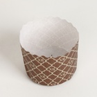 Форма бумажная для кекса, маффинов и кулича «ХВ Новая», 70×60 мм 10353209