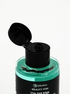 Гель для душа «От аллергии на ранние подъемы», 100 мл, аромат мужского парфюма, BEAUTY FOX (комплект 2 шт) - фото 68934842