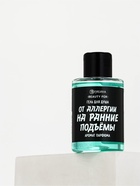 Гель для душа «От аллергии на ранние подъемы», 100 мл, аромат мужского парфюма, BEAUTY FOX (комплект 2 шт) - фото 68934843