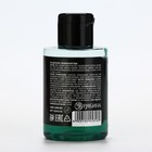 Гель для душа «Для отмывания денег», 100 мл, аромат мужского парфюма, BEAUTY FOX - Фото 2