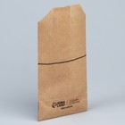 Пакет бумажный фасовочный, упаковка, крафт, «Шильдик» 8 х 16 см без окна - Фото 2