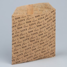 Пакет бумажный фасовочный, крафт, «LOVE» 13 х 16 см без окна