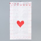 Пакет бумажный фасовочный, упаковка, белый, «Сердца» 20 х 11 х 4 см без окна - Фото 3