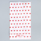Пакет бумажный фасовочный, упаковка, белый, «Сердца» 20 х 11 х 4 см без окна - Фото 4