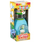 Кулер для воды детский «Весело играем», Синий трактор - Фото 6