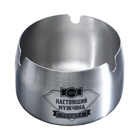 Пепельница для дома «Настоящий мужчина - лучший» для сигарет и стиков, 8×5 см - Фото 2