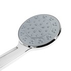 Лейка для душа ZEIN Z3523, d=80 мм, хром с серой вставкой - Фото 5